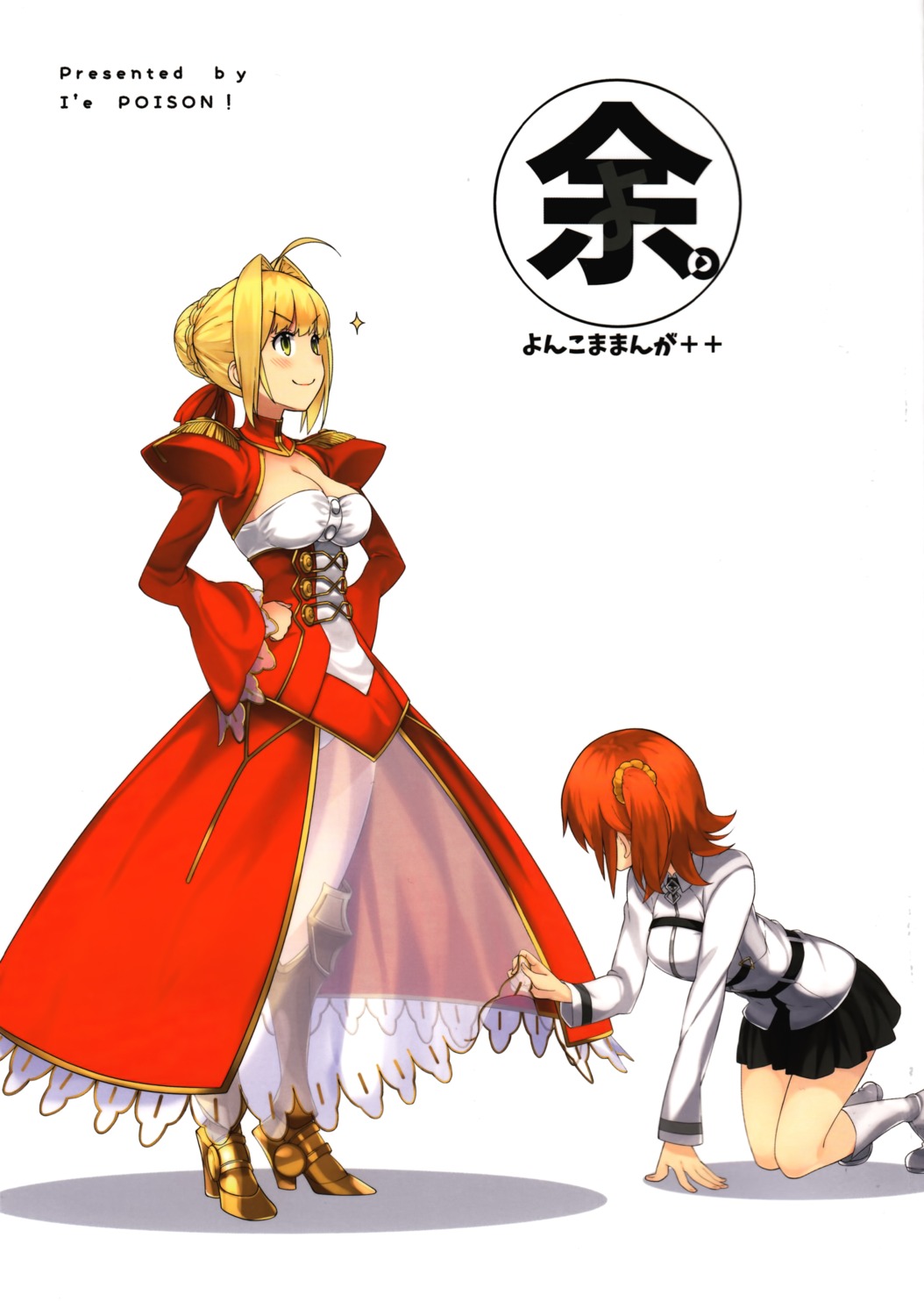 amami_amayu, armor, cleavage, fate/grand_order, fujimaru_ritsuka_(female), heels, nero_claudius_(fate), pantsu, see_through