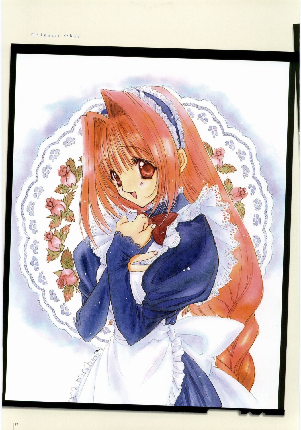 maid, nanase_aoi, seraphim_call