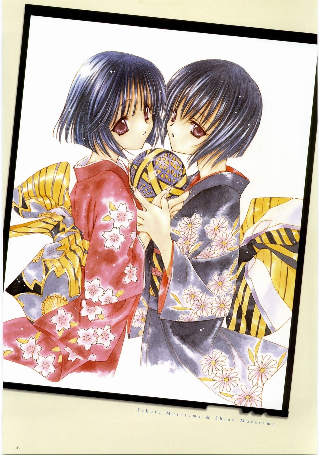 kimono, nanase_aoi, seraphim_call
