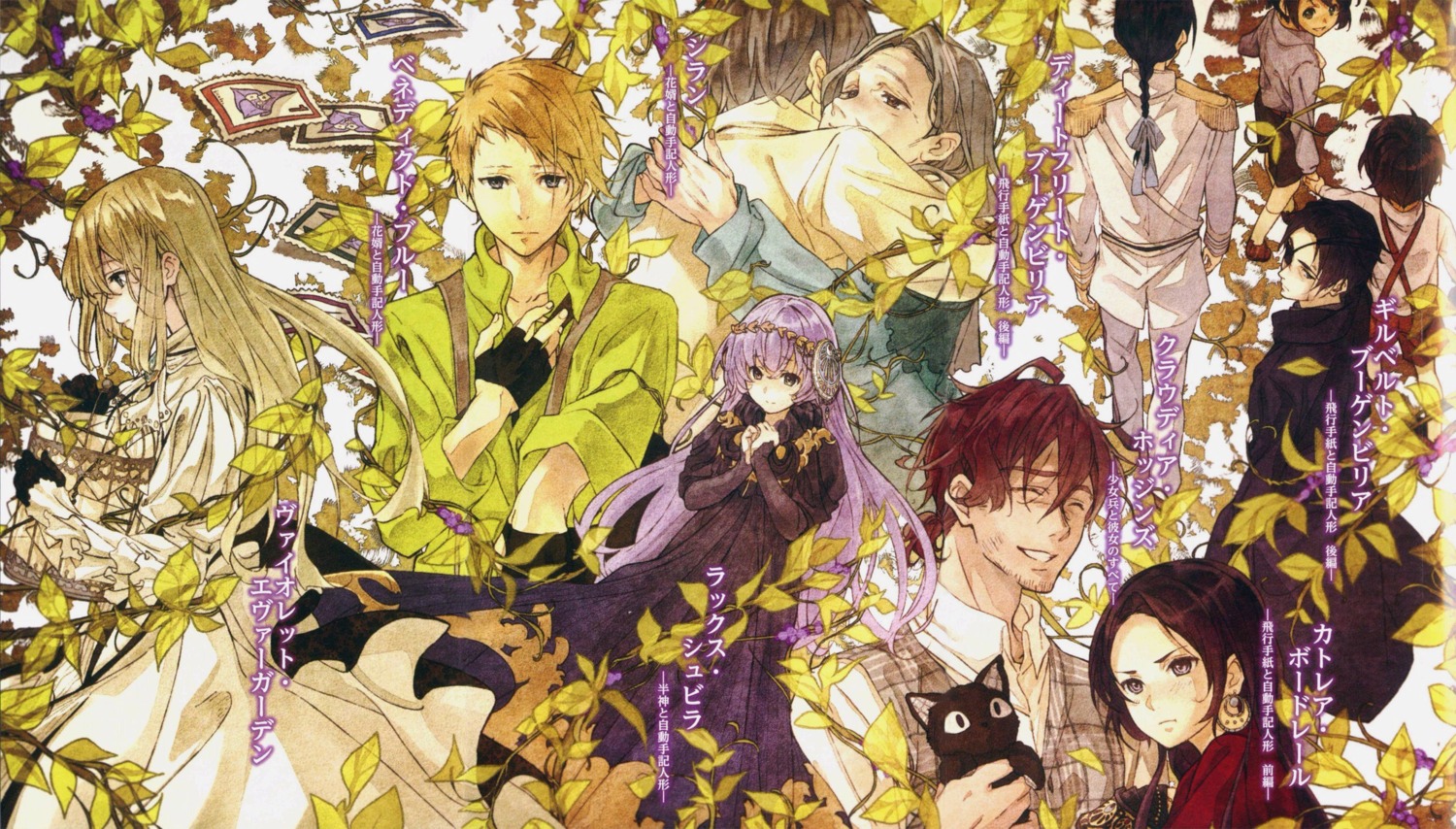 benedict_blue, cattleya_baudelaire, dress, eyepatch, gilbert_bougainvillea, neko, takase_akiko, uniform