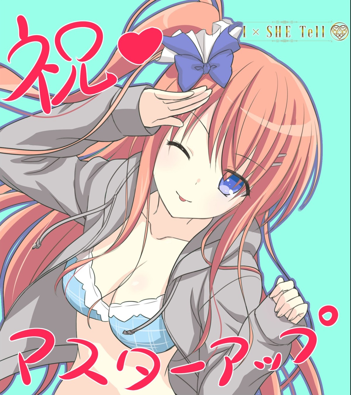 bra, cleavage, hook, ixshe_tell, open_shirt, rinks, yuuki_ayaka