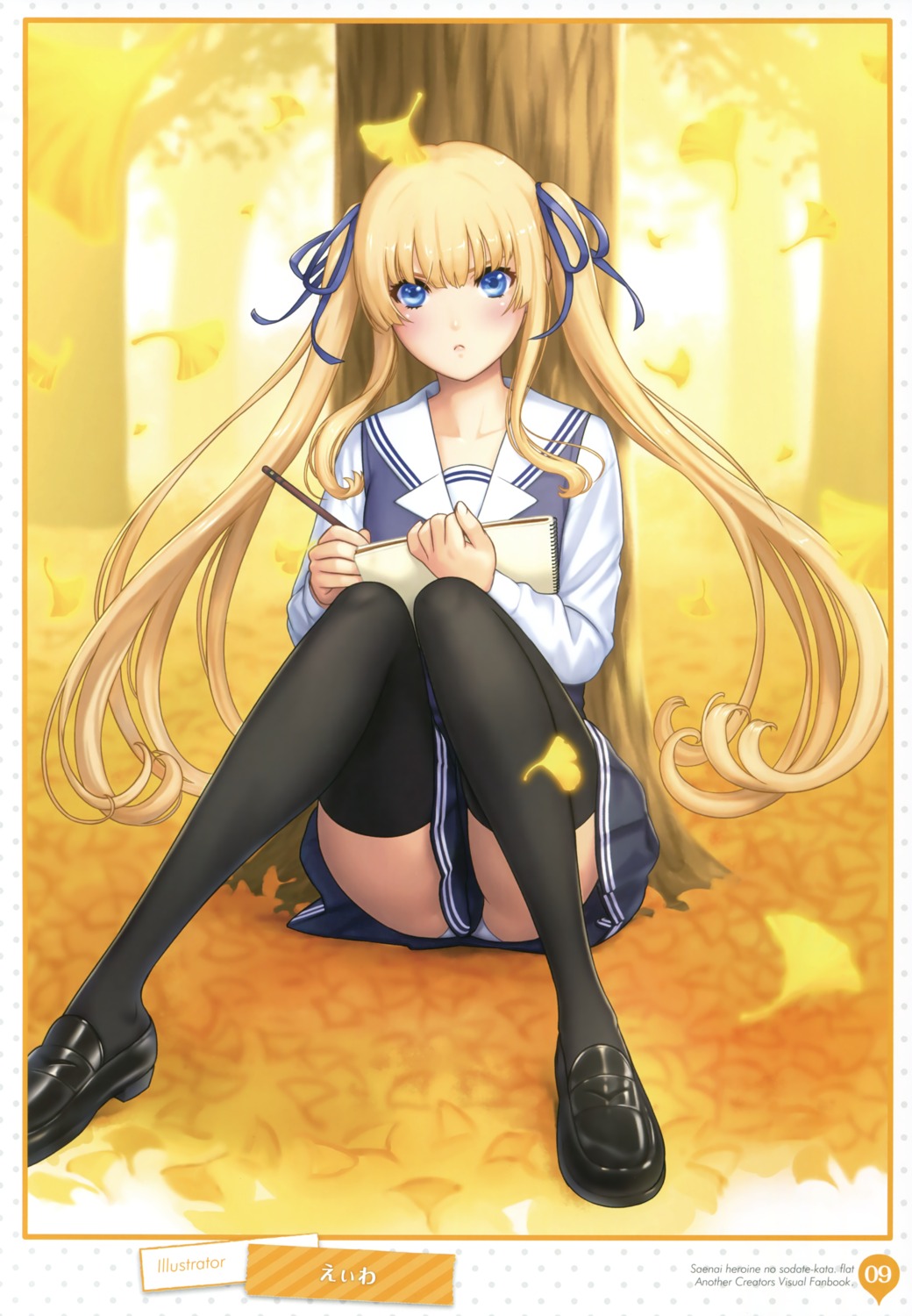 eiwa, pantsu, saenai_heroine_no_sodatekata, sawamura_spencer_eriri, seifuku, thighhighs
