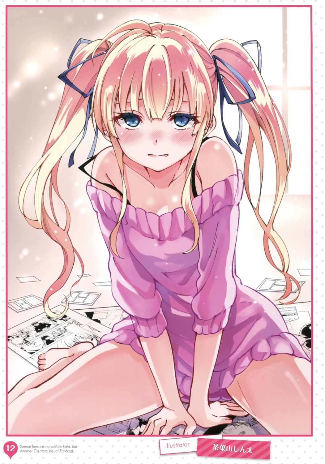 saenai_heroine_no_sodatekata, sakayama_shinta, sawamura_spencer_eriri, sweater