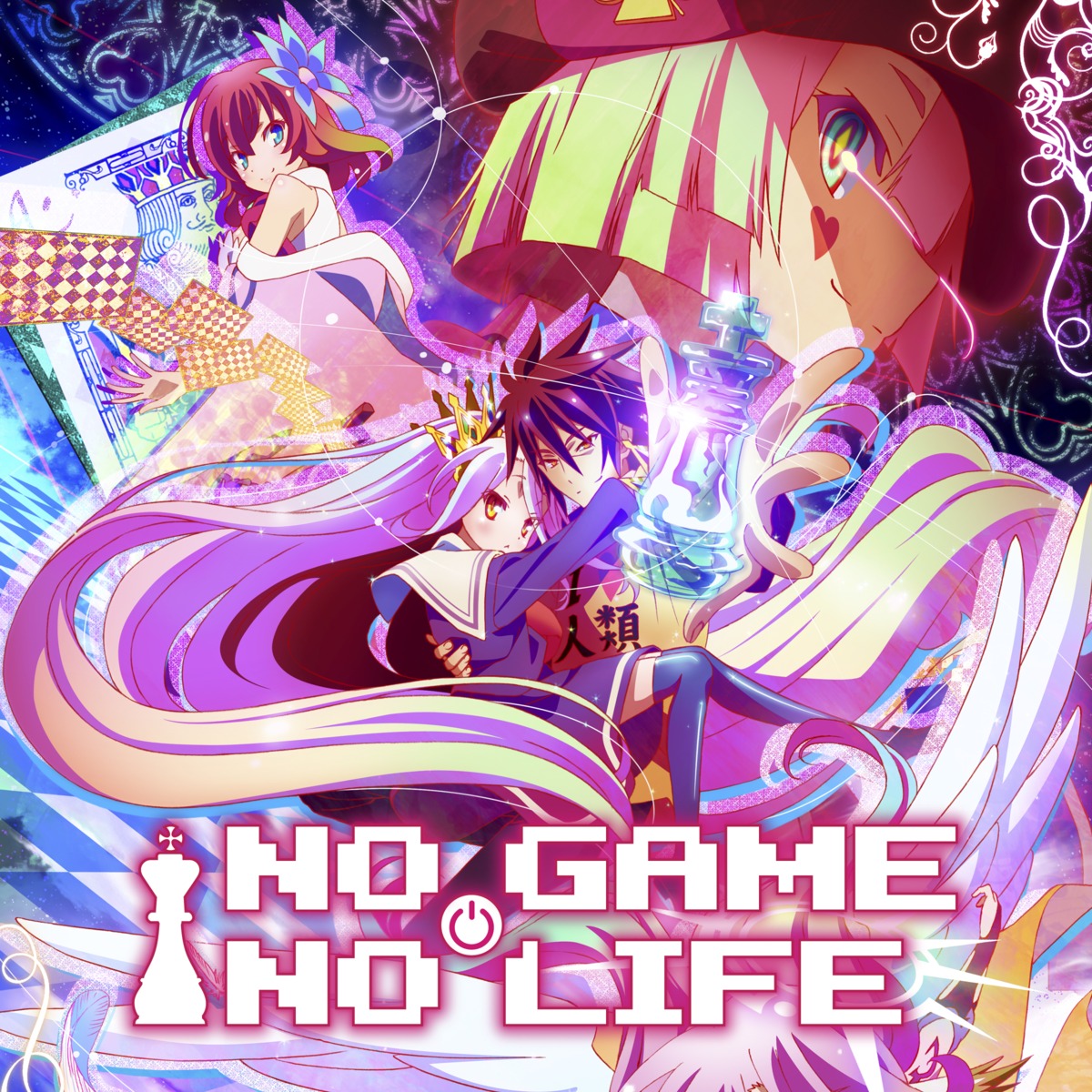 digital_version, no_game_no_life, seifuku, shiro_(no_game_no_life), sora_(no_game_no_life), stephanie_dora, tet_(no_game_no_life), thighhighs