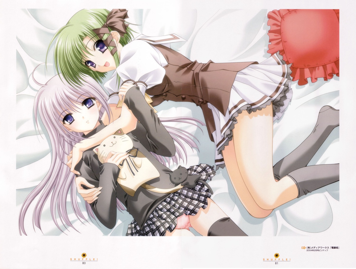 nishimata_aoi, pantsu, pointy_ears, primula, seifuku, shigure_asa, shuffle, thighhighs