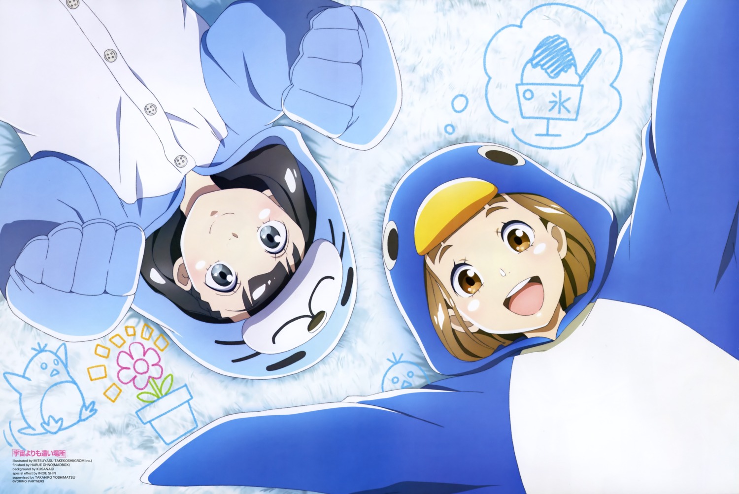 penguin, shiraishi_yuzuki, sora_yori_mo_tooi_basho, takekoshi_mitsuyasu, tamaki_mari