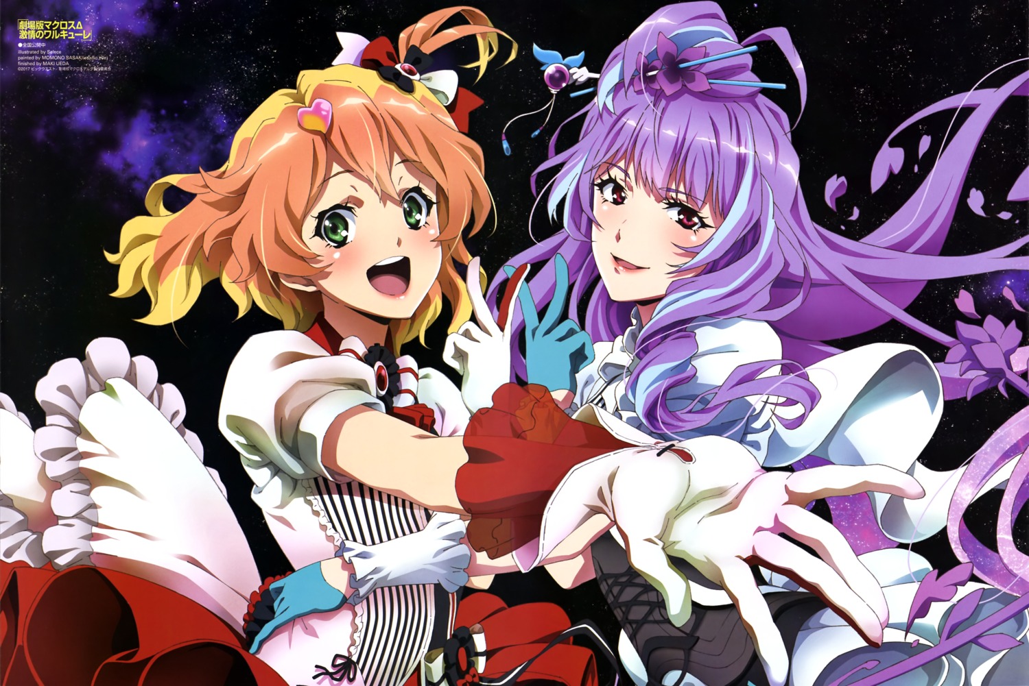 freyja_wion, macross_delta, mikumo_guynemer, selece