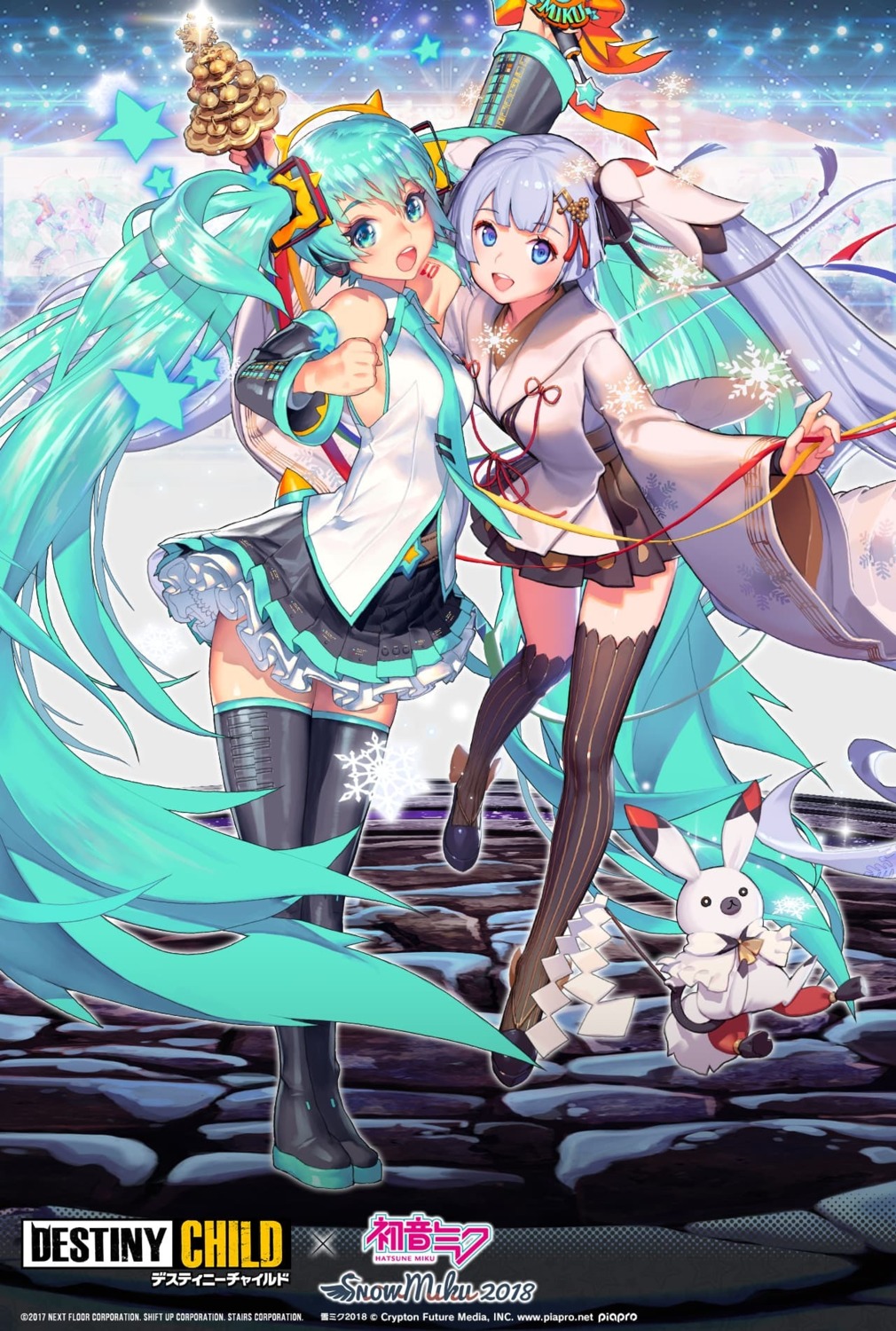 destiny_child, hatsune_miku, headphones, japanese_clothes, kim_hyung-tae, kkuem, shift_up, tattoo