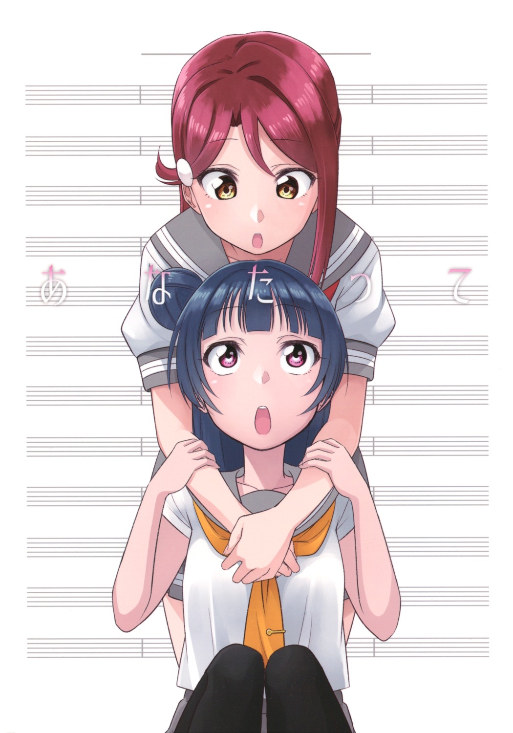 lourie, love_live!_(series), love_live!_sunshine!!, sakurauchi_riko, seifuku, tsushima_yoshiko