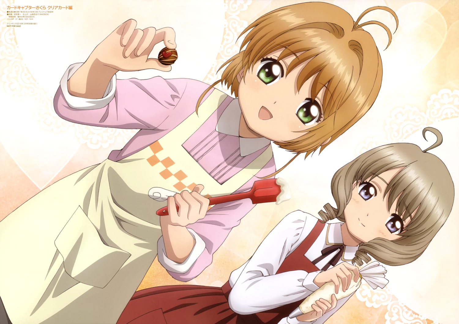 card_captor_sakura, dress, kinomoto_sakura, miyamae_shinichi, shinomoto_akiho, valentine