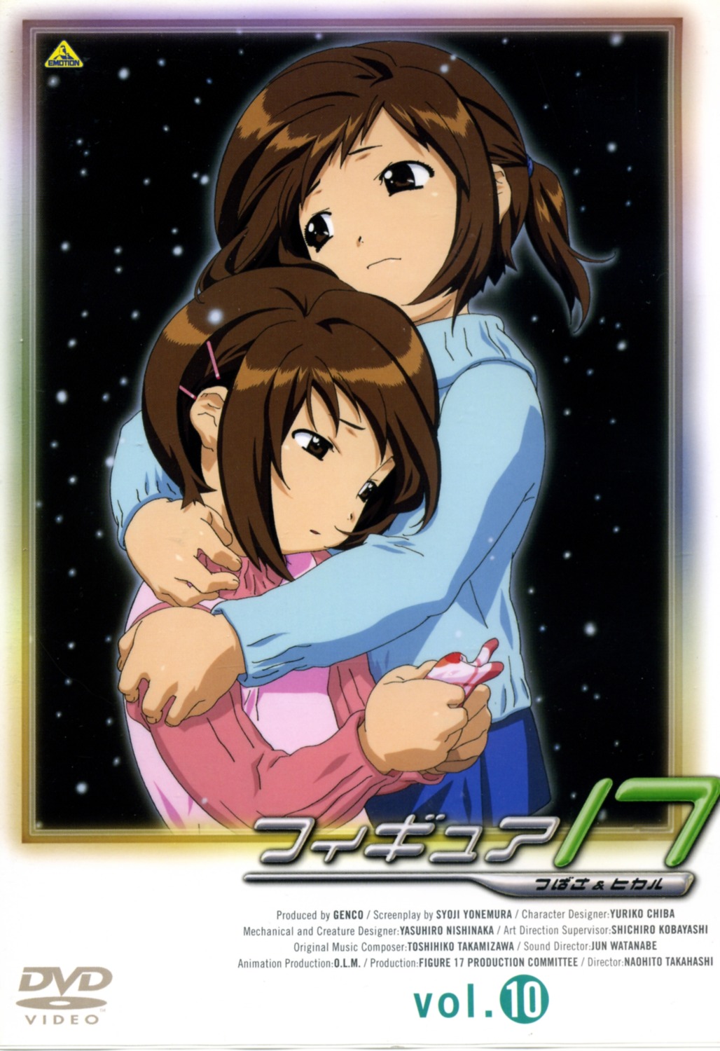 figure_17, shiina_hikaru, shiina_tsubasa