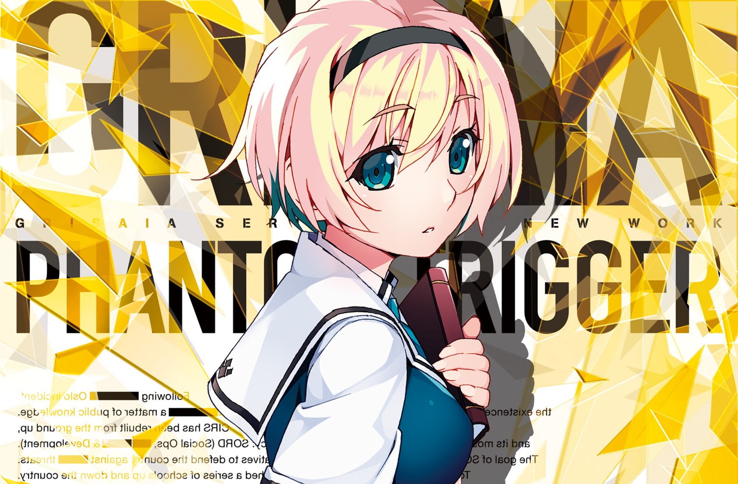 front_wing, grisaia, grisaia_phantom_trigger, kujirase_christina_sakurako, seifuku, watanabe_akio