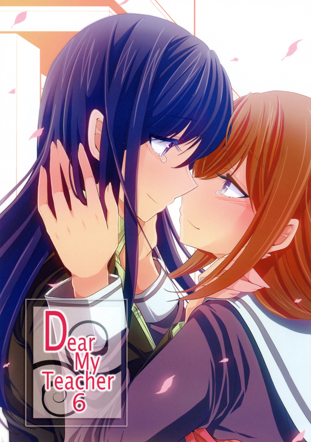 ajiichi, seifuku, yuri