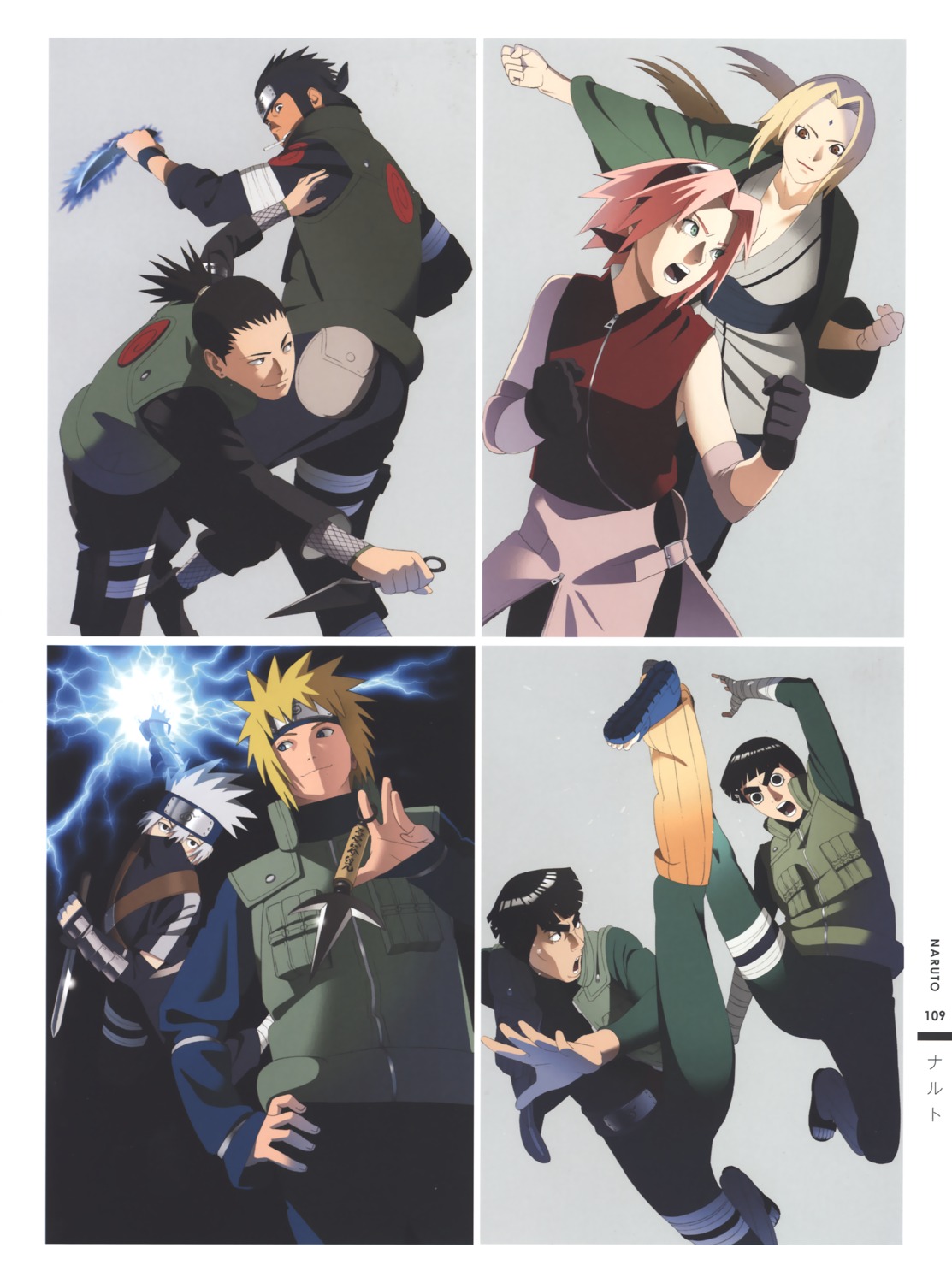 haruno_sakura, hatake_kakashi, maito_gai, namikaze_minato, nara_shikamaru, naruto, nishio_tetsuya, rock_lee
