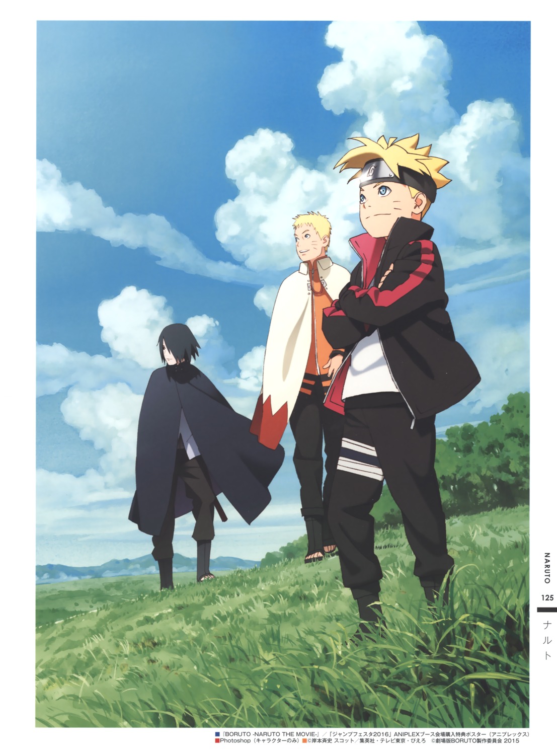 male, naruto, nishio_tetsuya, uchiha_sasuke, uzumaki_boruto, uzumaki_naruto