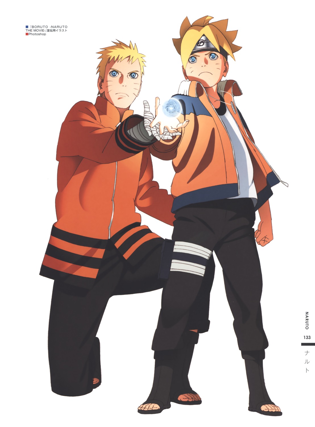 bandages, male, naruto, nishio_tetsuya, uzumaki_boruto, uzumaki_naruto