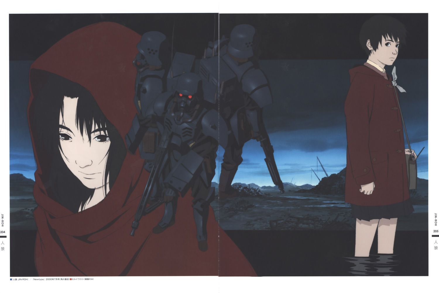 armor, crease, gun, jin-roh, nishio_tetsuya