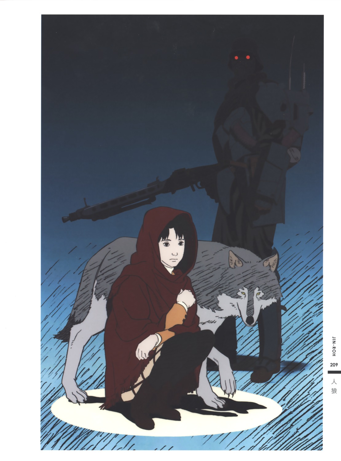 armor, gun, jin-roh, nishio_tetsuya