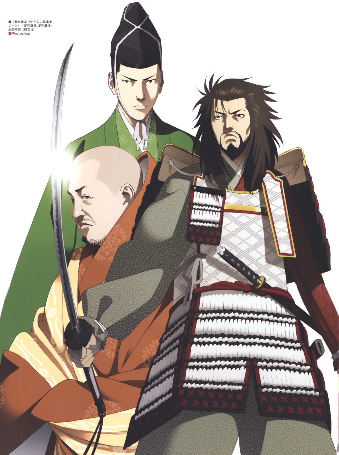 ashikaga_takauji, ashikaga_yoshimitsu, houjou_tokimune, japanese_clothes, nishio_tetsuya, sword