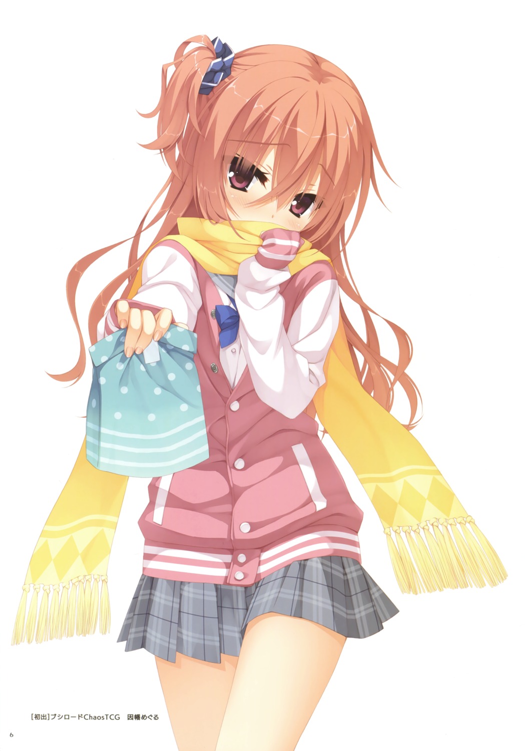 inaba_meguru, muririn, sanoba_witch, seifuku, yuzu-soft