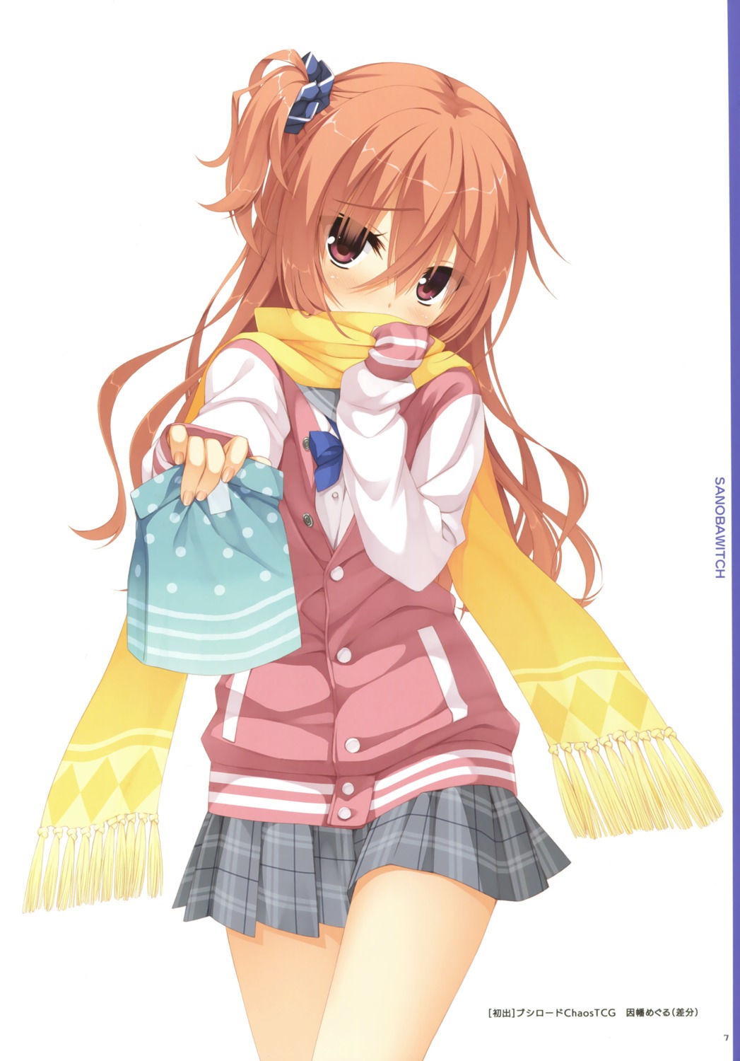 inaba_meguru, muririn, sanoba_witch, seifuku, yuzu-soft