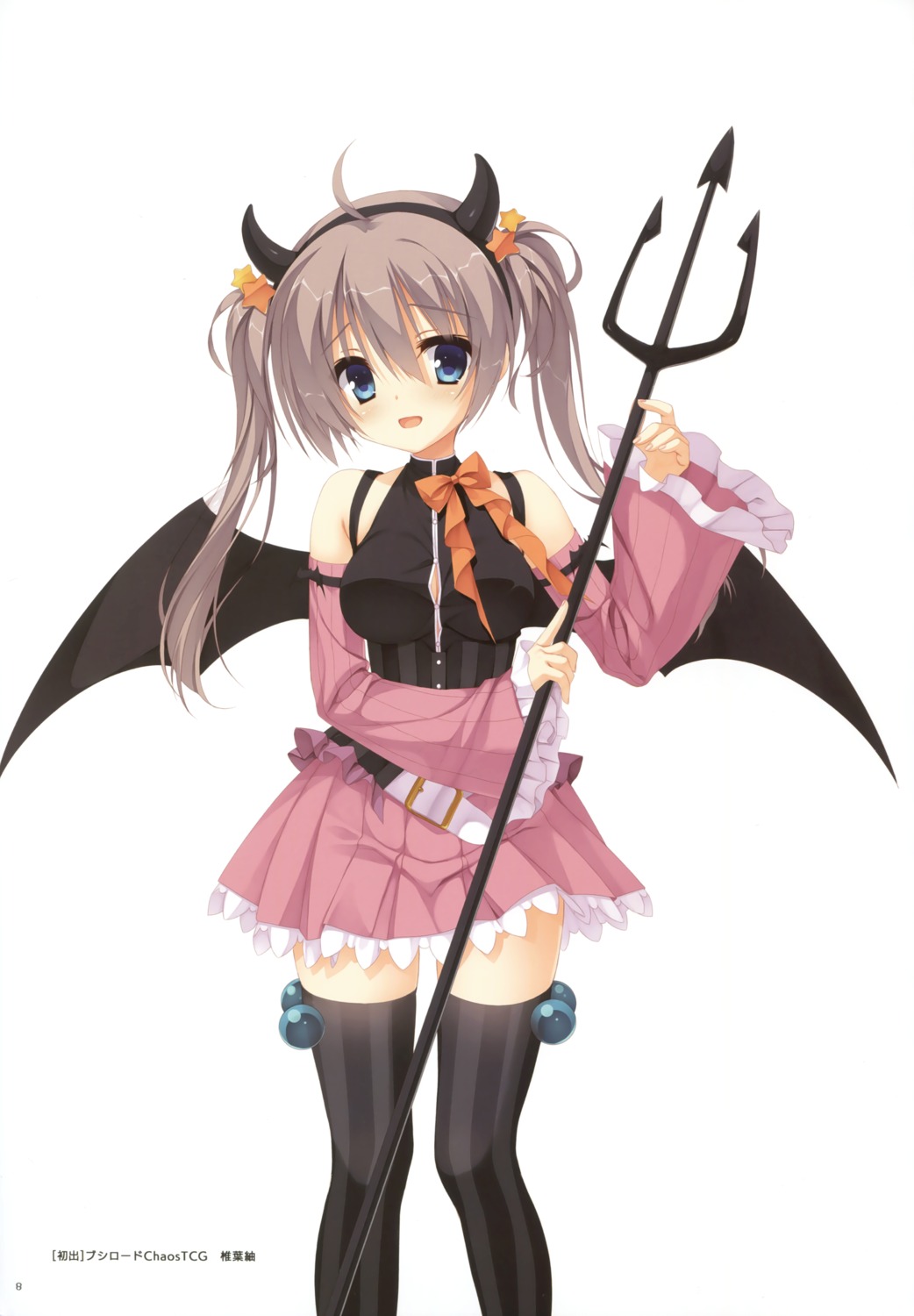 horns, kobuichi, sanoba_witch, shiiba_tsumugi, thighhighs, weapon, wings, yuzu-soft