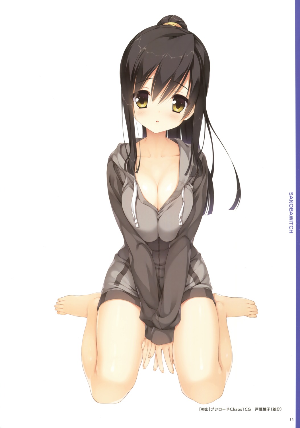breast_hold, cleavage, kobuichi, sanoba_witch, togakushi_touko, yuzu-soft