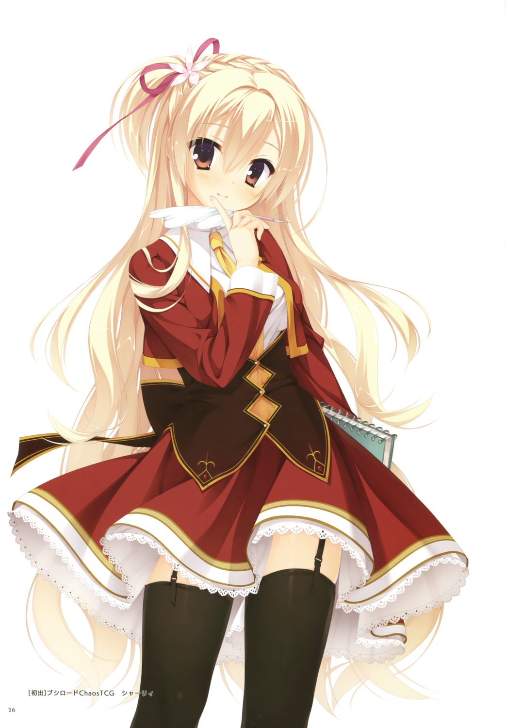 amairo_islenauts, kobuichi, seifuku, shirley_warwick, stockings, thighhighs, yuzu-soft