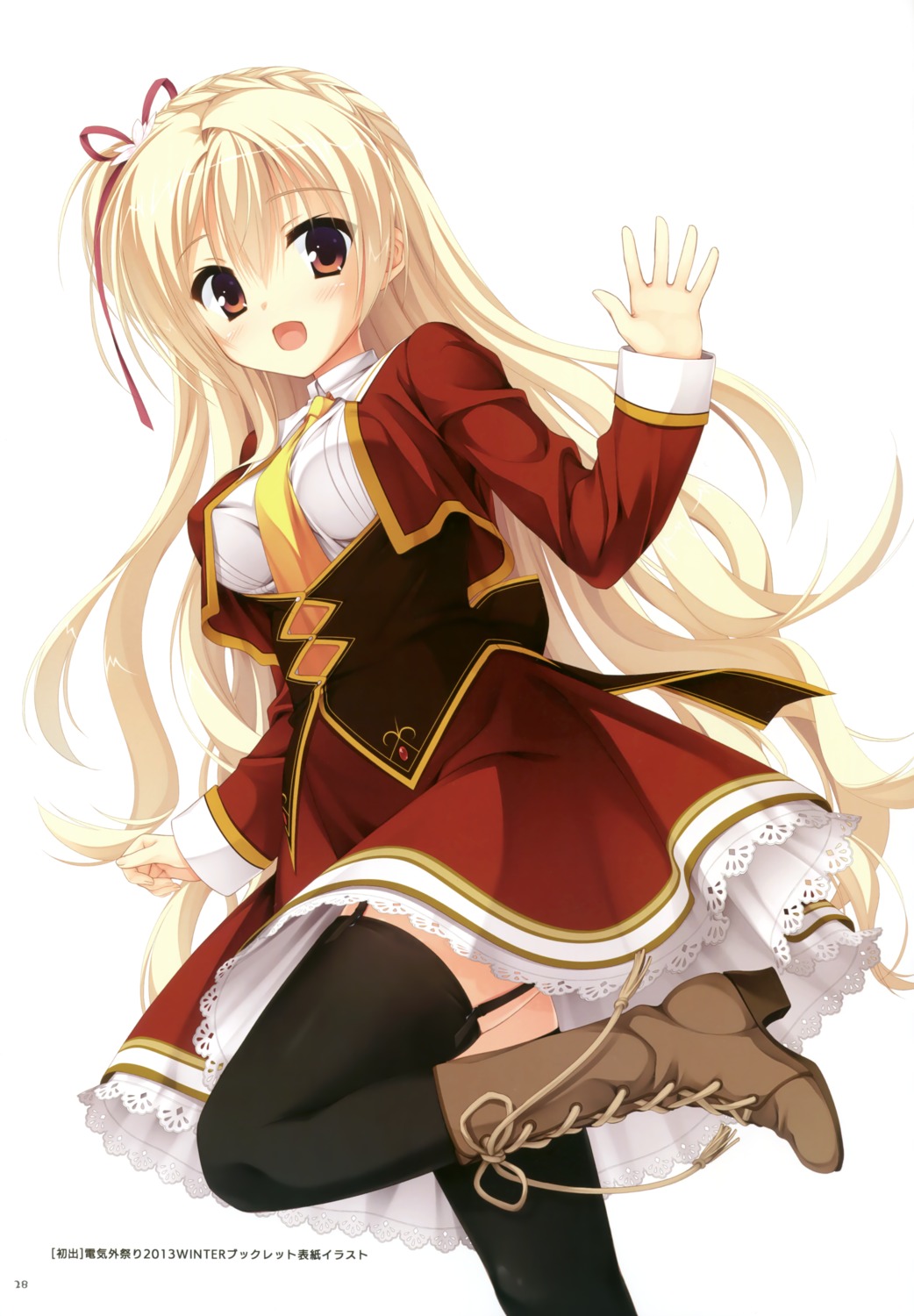amairo_islenauts, heels, kobuichi, seifuku, shirley_warwick, stockings, thighhighs, yuzu-soft