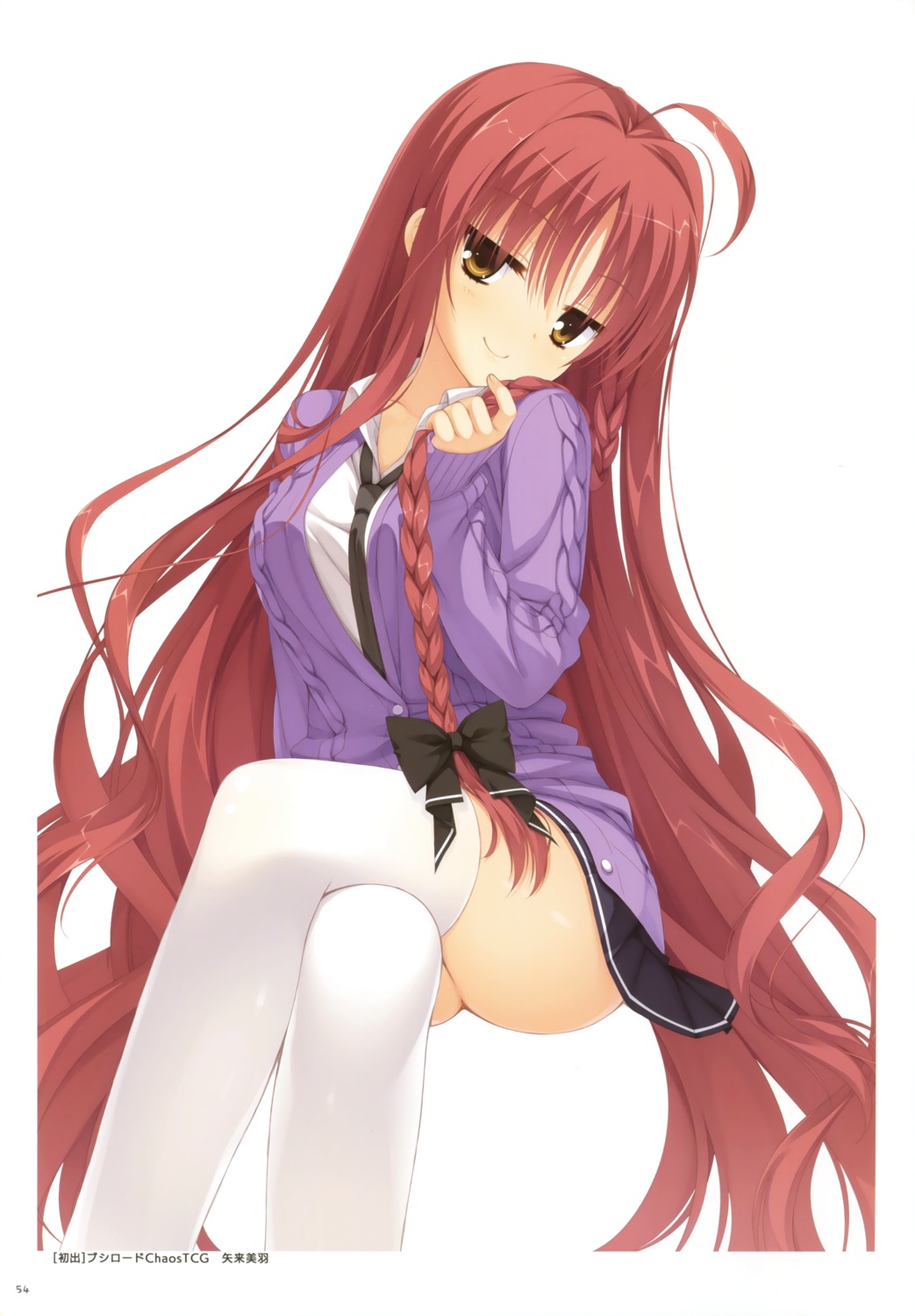 dracu-riot!, muririn, seifuku, sweater, thighhighs, yarai_miu, yuzu-soft
