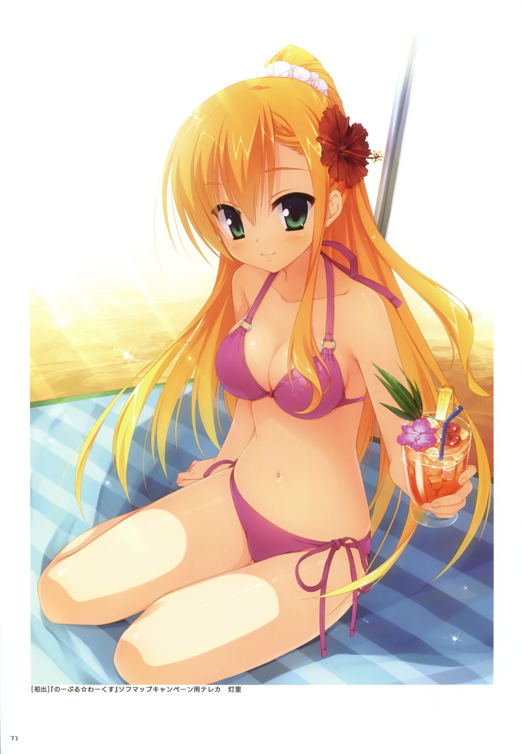 bikini, cleavage, kanemoto_akari, kobuichi, noble_works, swimsuits, yuzu-soft