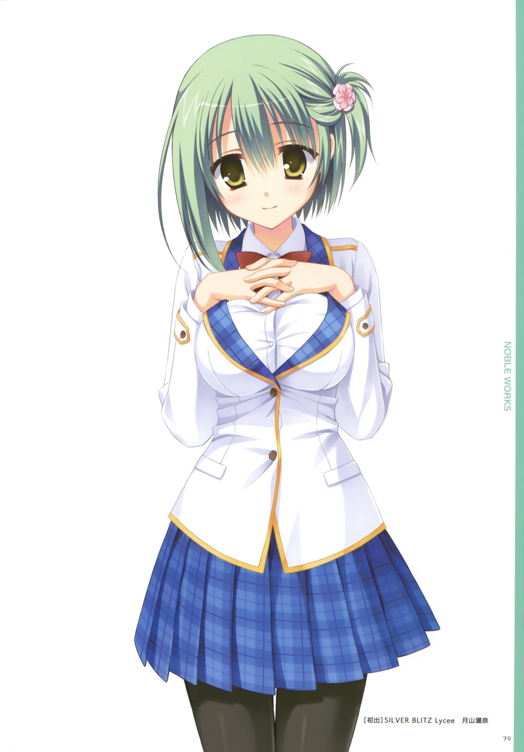 breast_hold, muririn, noble_works, pantyhose, seifuku, tsukiyama_sena, yuzu-soft
