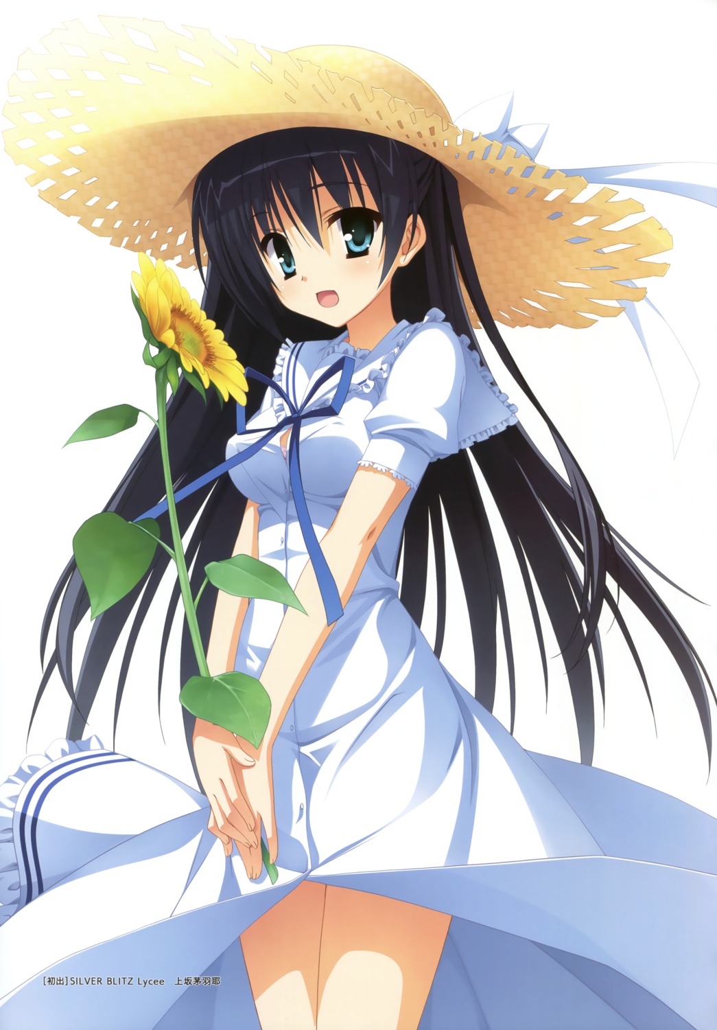 dress, kobuichi, kousaka_chihaya, natsuzora_kanata, summer_dress, yuzu-soft