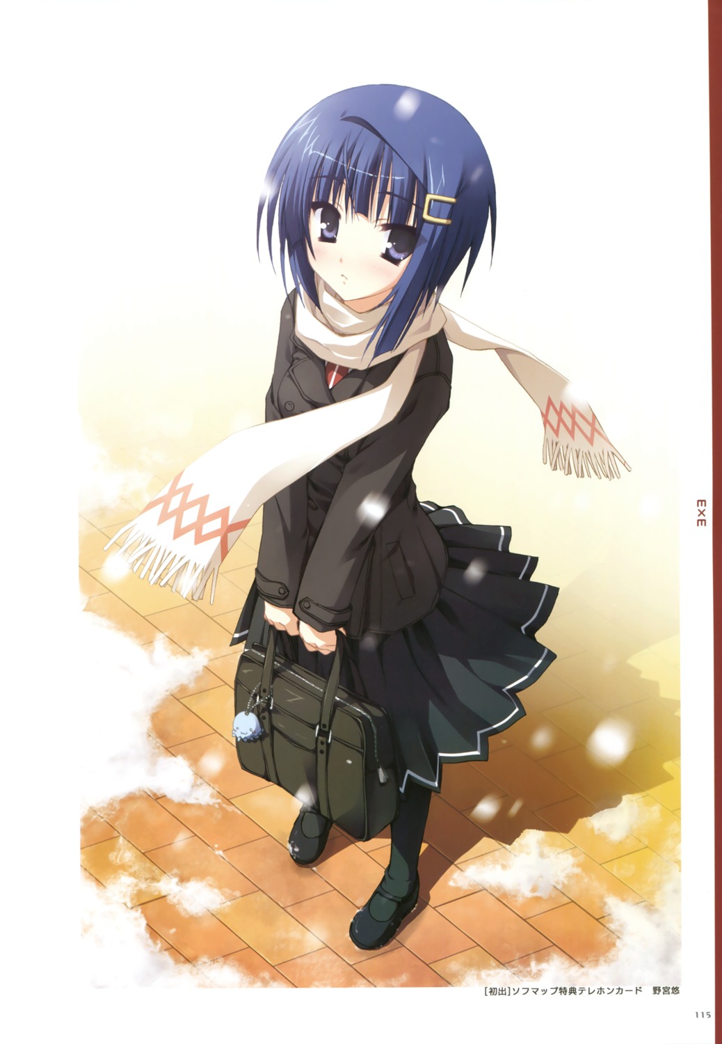 empty_x_embryo, muririn, nomiya_yuu, seifuku, yuzu-soft