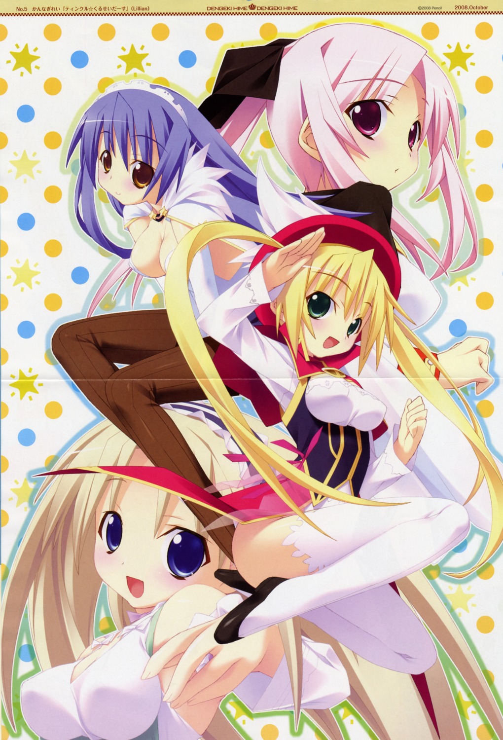 crease, kannagi_rei, kujou_ria, lolotte_rosenkreuz, misa_brigitta_cristelis, twinkle_crusaders, yuugiri_nanaka