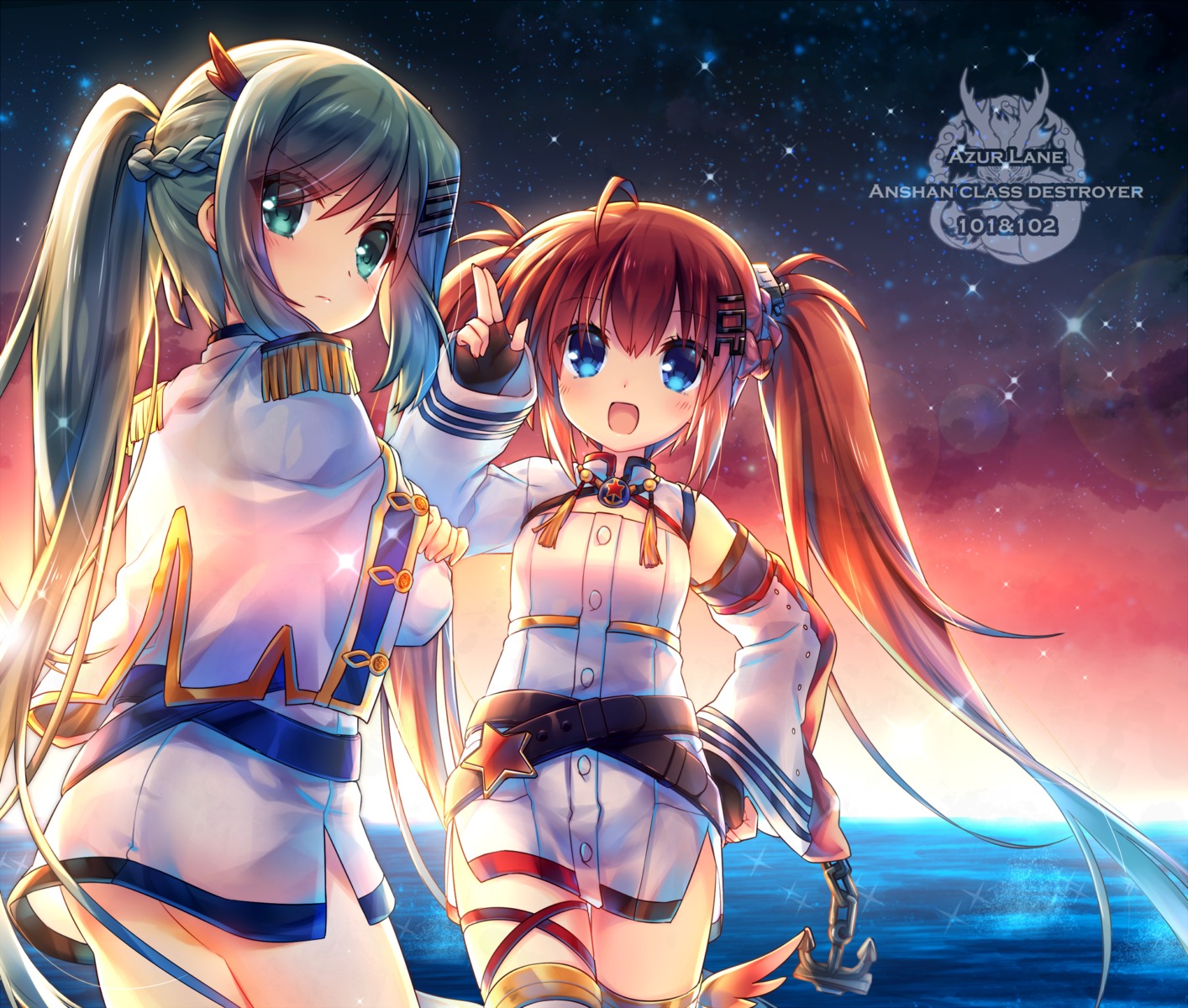 an_shan_(azur_lane), azur_lane, fu_shun_(azur_lane), jiang-ge, uniform