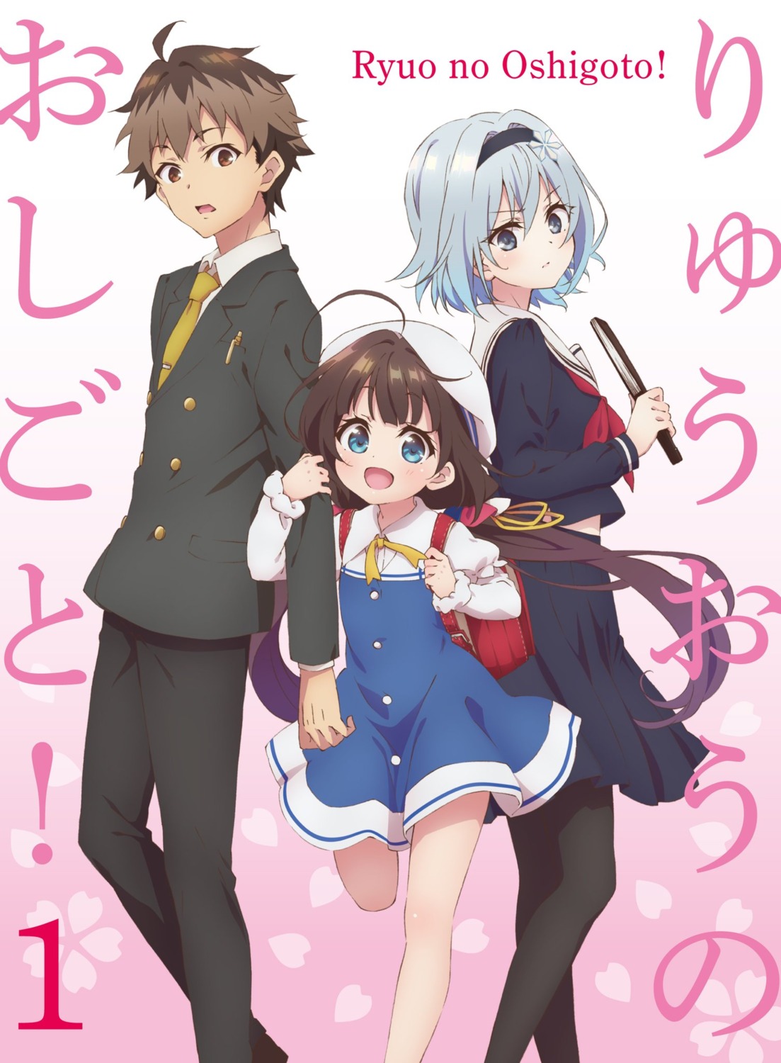 business_suit, hinatsuru_ai, kuzuryuu_yaichi, pantyhose, ryuuou_no_oshigoto!, seifuku, sora_ginko, tagme