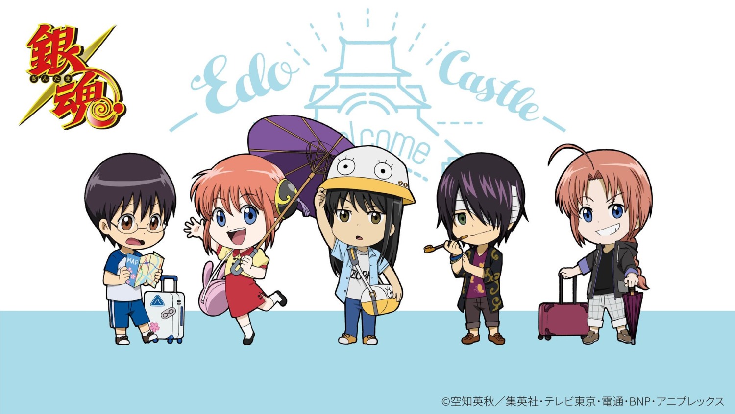 bandages, chibi, gintama, kagura, kamui, katsura_kotarou, male, megane