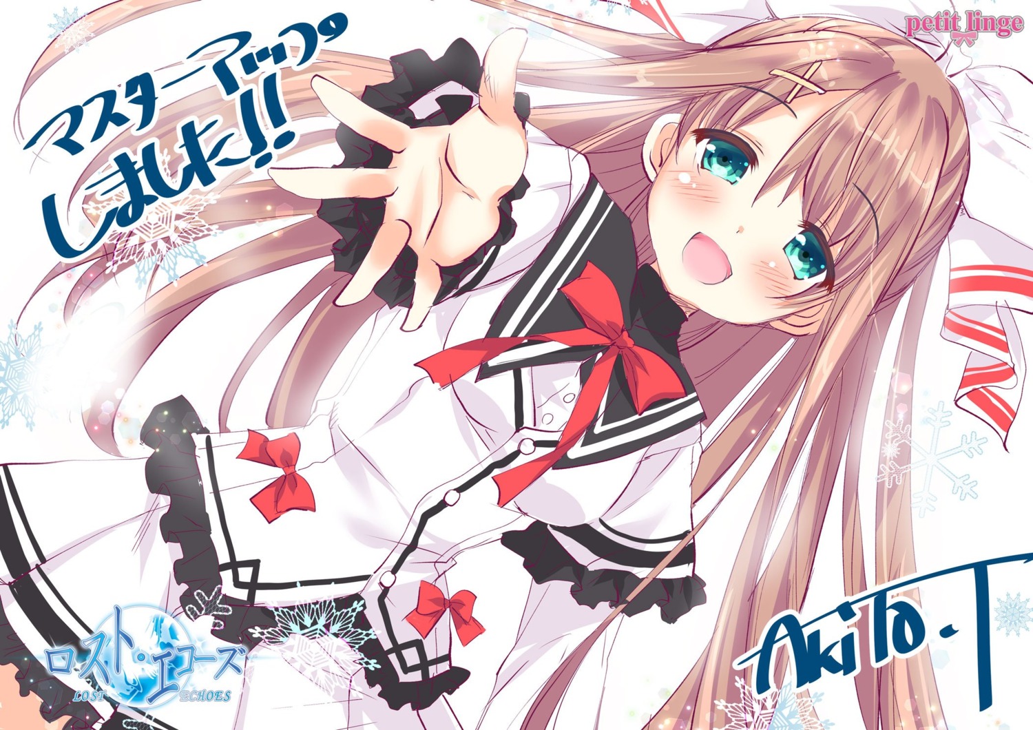 autographed, lost_echoes, petitlinge, seifuku, tachibana_yuika, tamiya_akito
