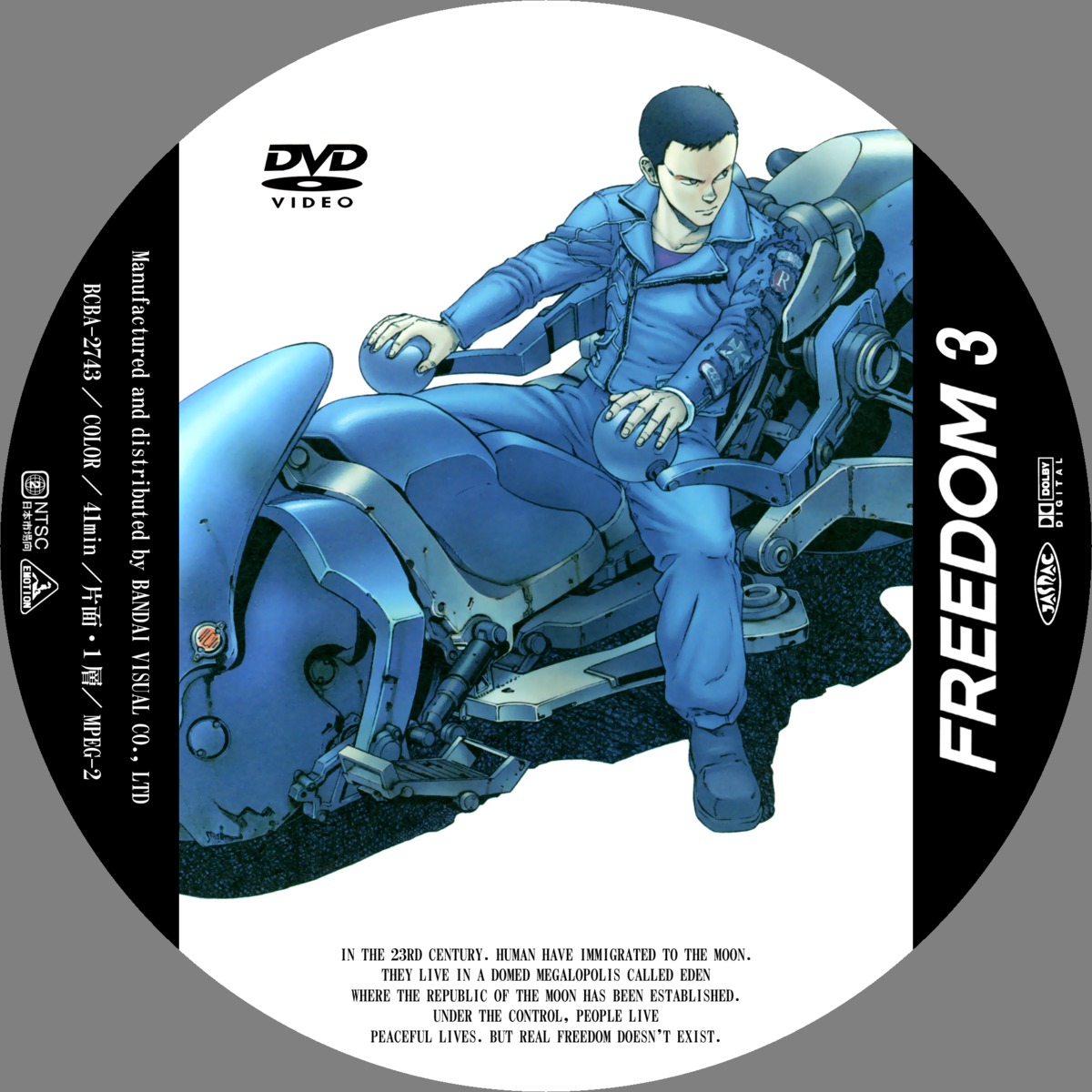 disc_label, freedom, male