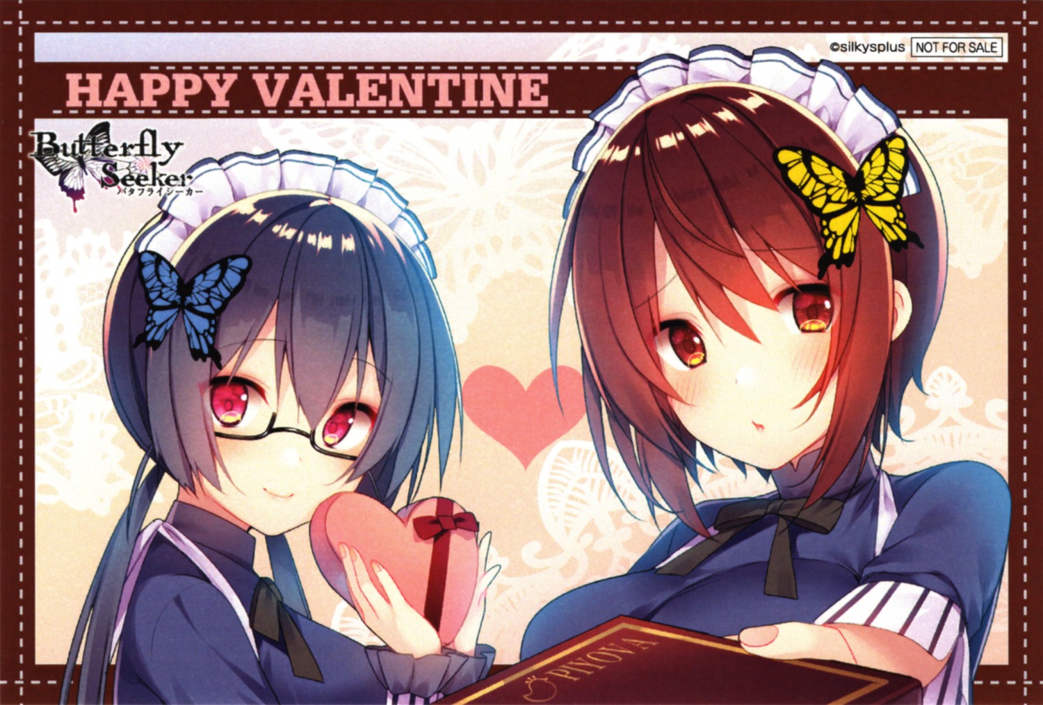 butterfly_seeker, hatori_piyoko, maid, megane, silky's_plus_a5_wagyuu, valentine
