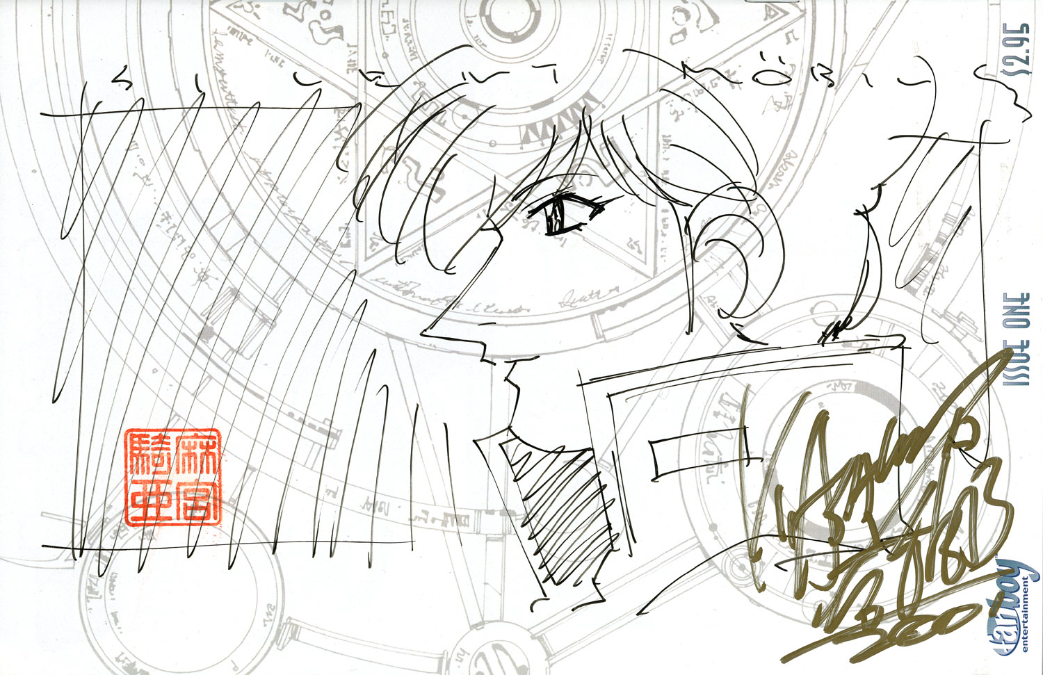 asamiya_kia, katsumi_liqueur, silent_mobius