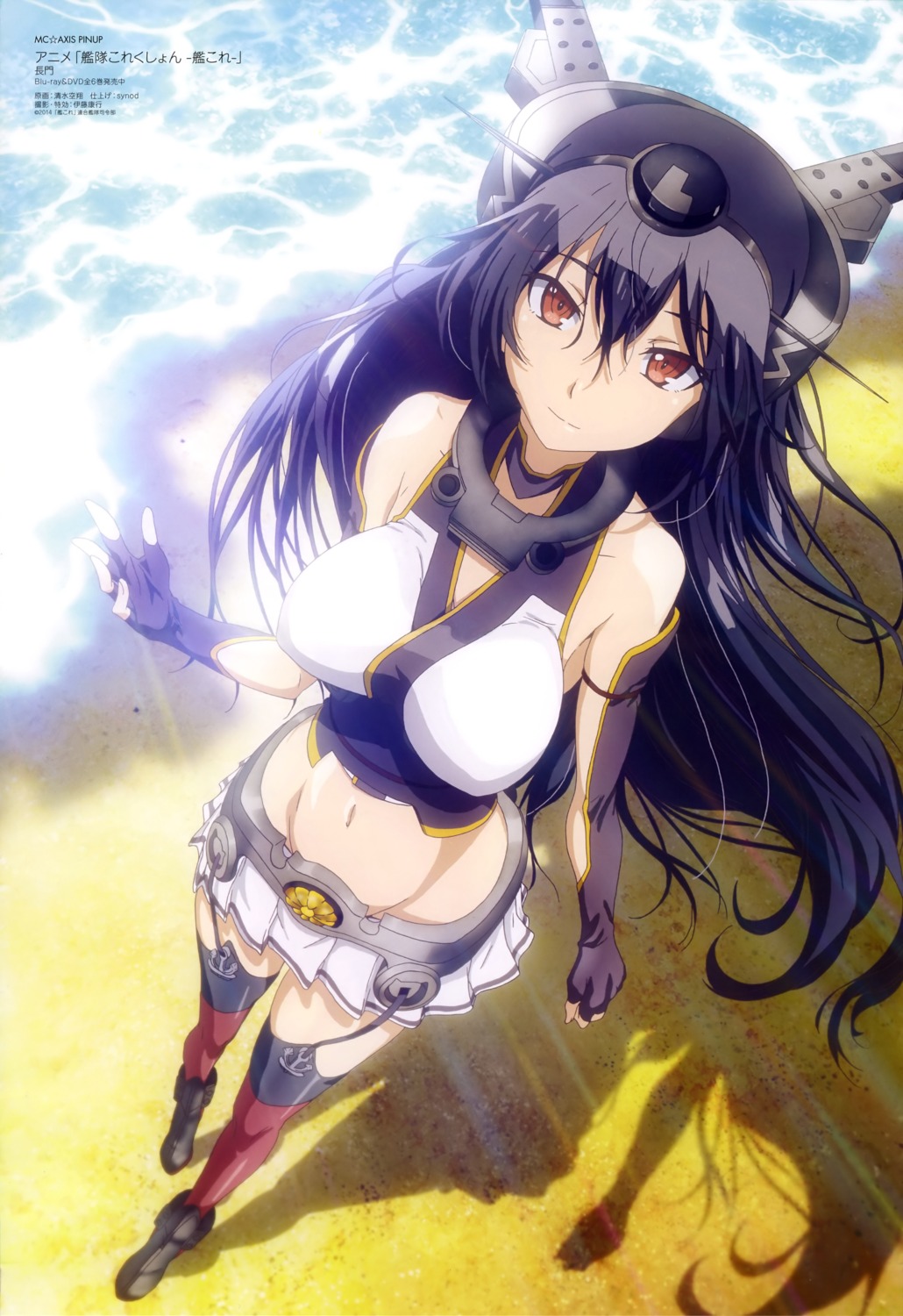 kantai_collection, nagato_(kancolle), shimizu_sorato, stockings, thighhighs