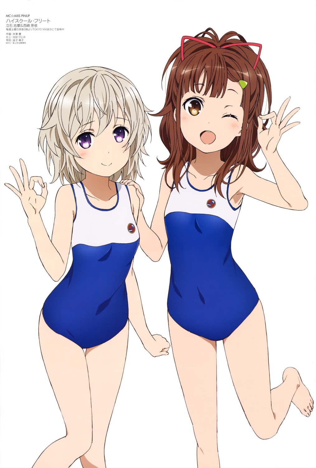 high_school_fleet, irizaki_mei, school_swimsuit, swimsuits, tateishi_shima, yonezawa_masaru