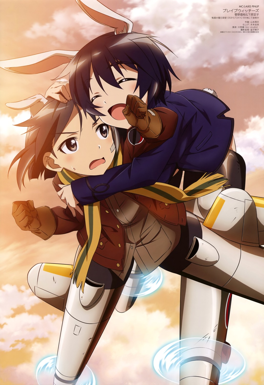 animal_ears, brave_witches, bunny_ears, kanno_naoe, shimohara_sadako, tail, uniform, yamamoto_shuuhei
