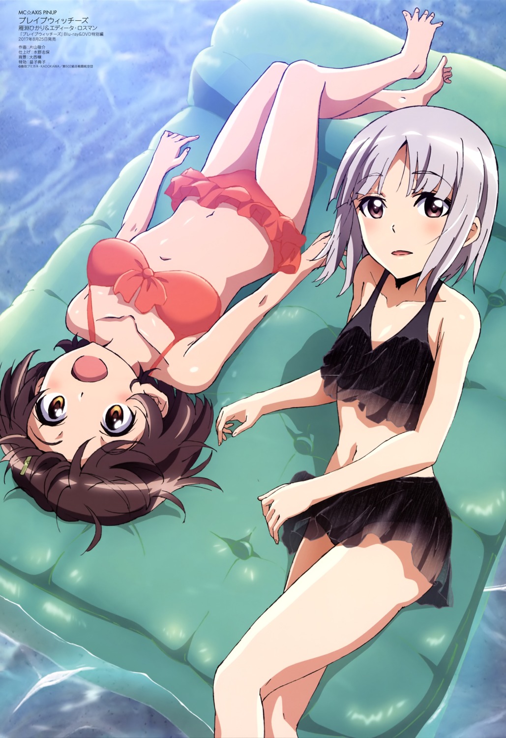 bikini, brave_witches, edytha_rossmann, karibuchi_hikari, katayama_keisuke, see_through, swimsuits