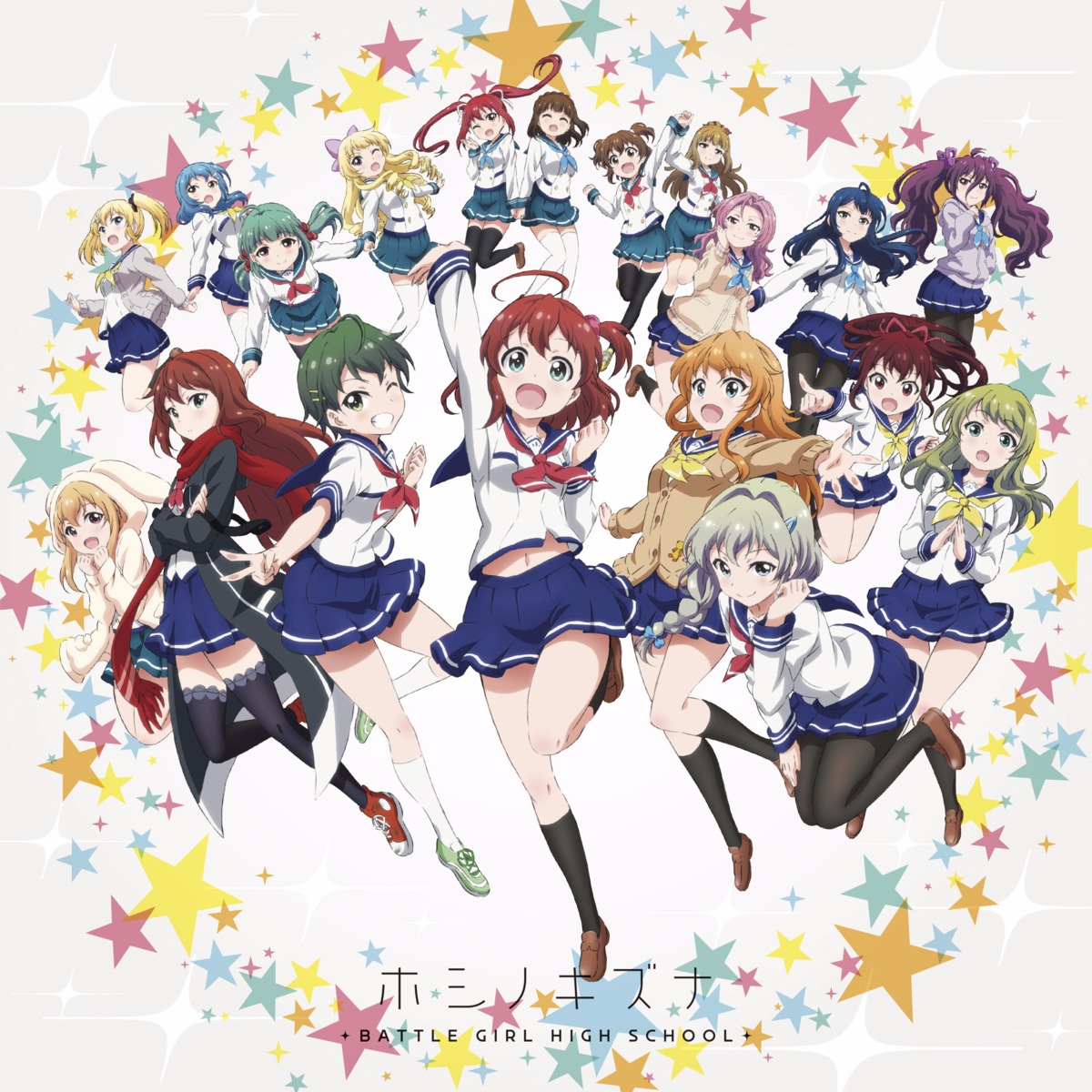 amano_nozomi, asahina_kokomi, battle_girl_high_school, disc_cover, fujimiya_sakura, hasumi_urara, himukai_yuri, hoshitsuki_miki