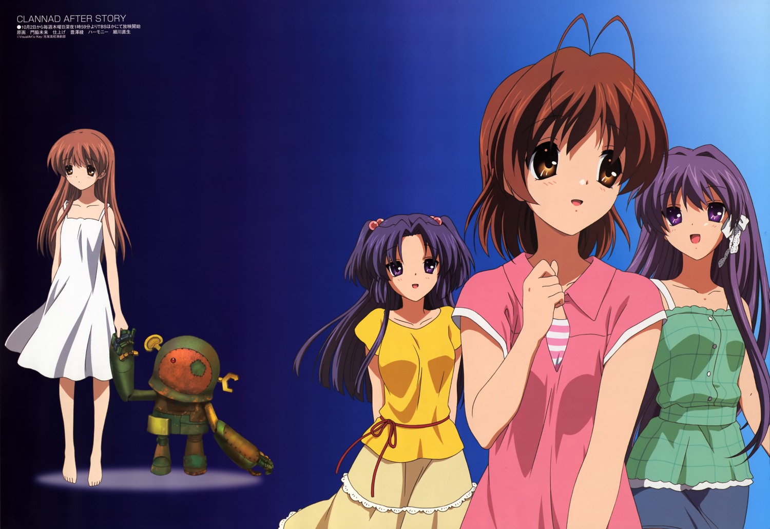clannad, clannad_after_story, fujibayashi_kyou, furukawa_nagisa, garbage_doll, girl_from_the_illusionary_world, ichinose_kotomi, kadowaki_miku