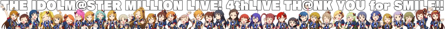 baba_konomi, hakozaki_serika, ibuki_tsubasa, julia_(idolm@ster), kasuga_mirai, kidachi, kitazawa_shiho, kousaka_umi