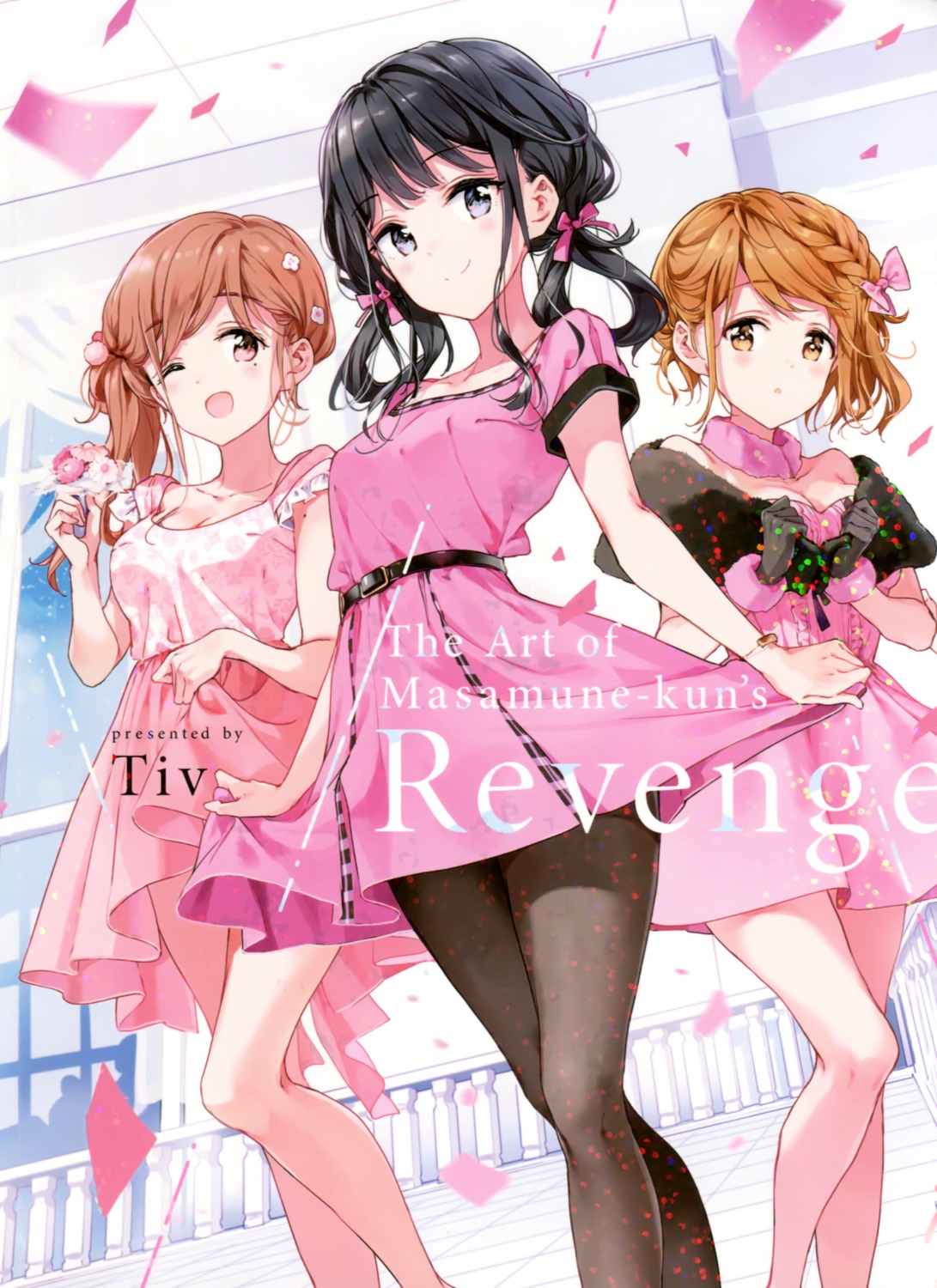 adagaki_aki, cleavage, dress, fujinomiya_neko, koiwai_yoshino, masamune-kun_no_revenge, pantyhose, skirt_lift